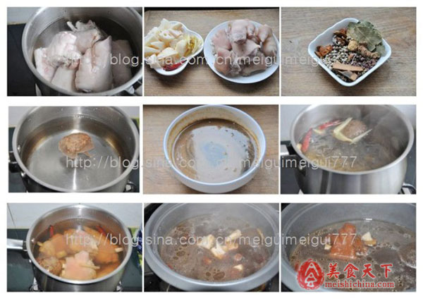 卤猪蹄子