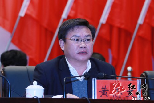 我县召开创建国家卫生县城迎检动员大会