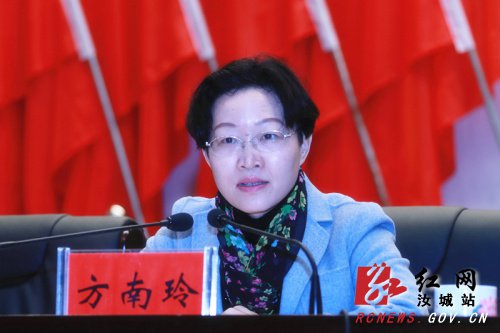 我县召开创建国家卫生县城迎检动员大会