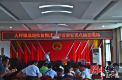 ƺල׵طƶǨǩַ