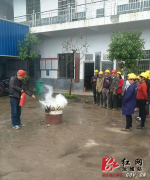 落实企业主体责任  抓好安全生产